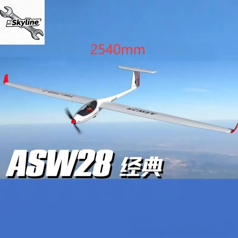 Rc Glider Foam Wing - RC ASW28 ASW-28 2540mm rozpiętość skrzydeł