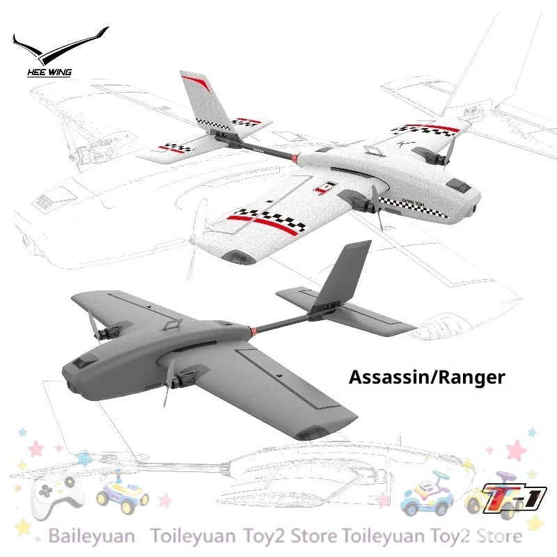 NOWOŚĆ W MAGAZYNIE: Profesjona – Rc Glider Foam Wing recenzja i cena