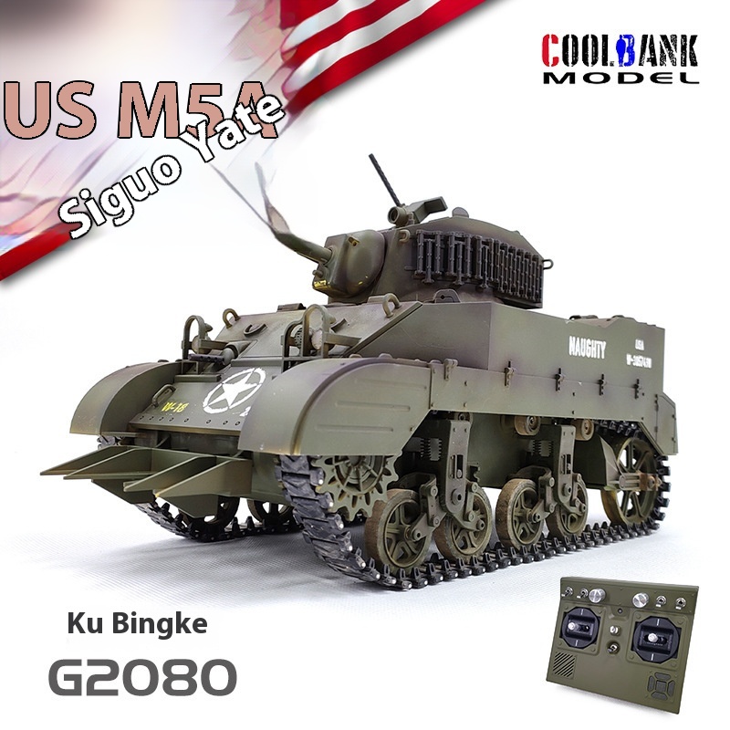 1:16 Rc Tank Usa Stuart M5a1 L – Rc Hobby Tank recenzja i cena