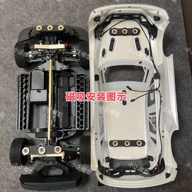 Dla HOBBY PLUS Pegasus 3 1/10  – Rc Hobby Drill recenzja i cena