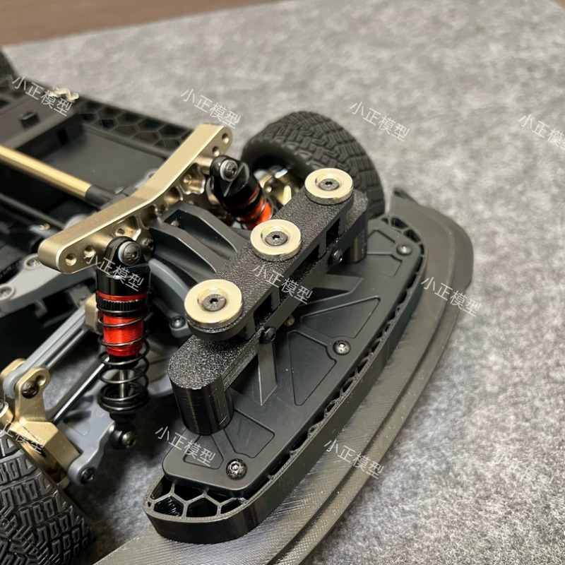 Dla HOBBY PLUS Pegasus 3 1/10  – Rc Hobby Drill recenzja i cena
